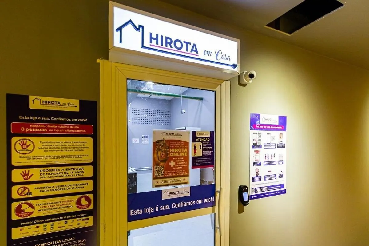 Espacoso II Apartamento Com Piscina - Metro Bras Sao Paulo Apartment
